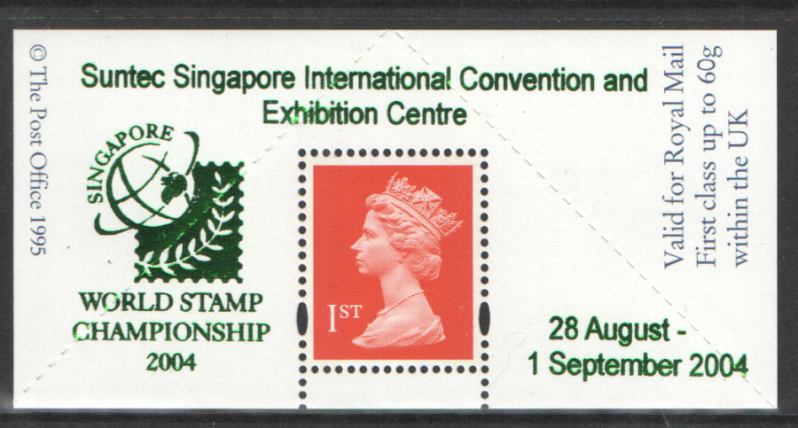 "Singapore World Stamp Championship 2004" overprinted Boots 1st Class Stamp & Label (image for) "Singapore World Stamp Championship 2004" overprinted Boots 1st Class Stamp & Label